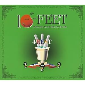 10-feet - 4rest