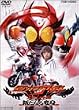 ���ʃ��C�_�[�A�M�g�X�y�V���� �V���Ȃ�ϐg [DVD]