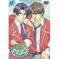 学園ヘヴン Vol.1