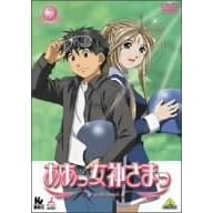 ���������_���܂� 7 [DVD]