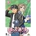���������_���܂� 7 [DVD]