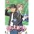 ���������_���܂� 7 [DVD]