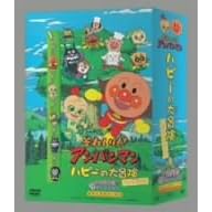 それいけ!アンパンマン ハピーの大冒険 ハッピーBOX