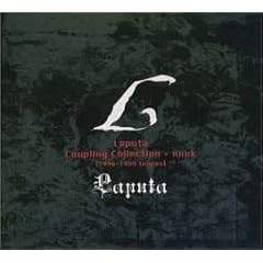 Laputa Coupling Collection+XXXk[ 1996-1999 Singles ]