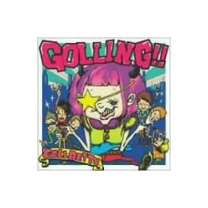 【クリックでお店のこの商品のページへ】GOLLING!!