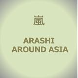 ARASHI AROUND ASIA [DVD]���ɂ��