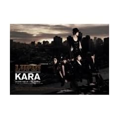Kara 3rd Mini Album - Lupin(�؍���)