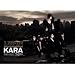 Kara 3rd Mini Album - Lupin(�؍���)