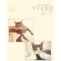 The Cat who�c�A�C�Ƃ��с\�}���V�����̂ӂ���L