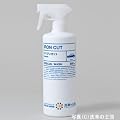 ��Ԃ̉��� �I���W�i���S�������� �w�A�C�A���J�b�g�x800ml 915