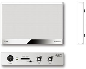 Sonicast S100-140セット