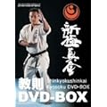 �V�ɐ^�� ����DVD-BOX