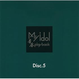 �yCD�z�t�v���C�o�b�N 5/Best��BEST