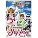 Kawaii!JeNny<���킢��!�W�F�j�[> Vol.5 [DVD]
