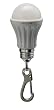 GENTOS(�W�F���g�X) ���~���[�N�X �L�[�`�F�[�����C�g LED�d�����v���J KL-DQCW