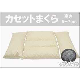 �y�J�Z�b�g���z�y�\�t�g�p�C�v�z43�~63cm/5-7cm