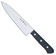 Henckels ���X�g�t���C �m� 18cm 10054-880