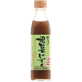�O�O�� �����z�̂����� 320g