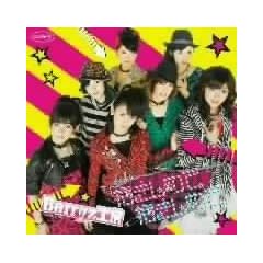 �V���O��V�u�������߂� �������߂āv [DVD]