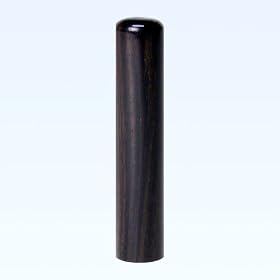��� ��s�� ���h 12mm �P�[�X�� �蒤��d�グ