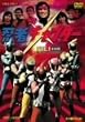 �E�҃L���v�^�[ VOL.1 [DVD]