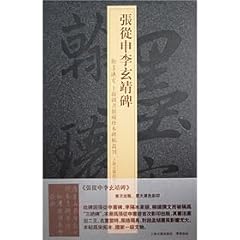 ���]�\��������(������) (�˖n���E��C�}���ّ����{�蒟�p��)