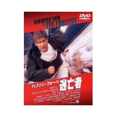 ���S�� [DVD]