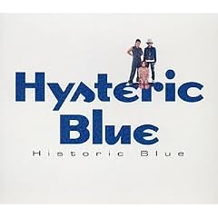 Historic Blue(����)