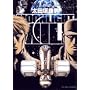 MOONLIGHT MILE 14 (�r�b�O�R�~�b�N�X)