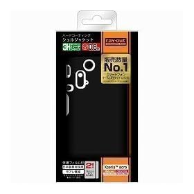 ���C�E�A�E�g IS11S/SO-02C�n�[�h�R�[�g�V�F���W���P�b�g/�p�[���u���b�N RT-IS11SC3/B