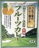 フルーツカレー