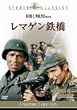 ���}�Q���S�� [DVD]