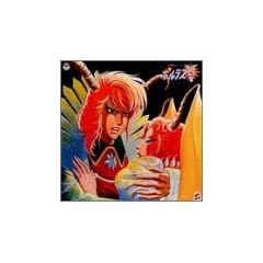 �qANIMEX 1200�V���[�Y�r(20) �e���r�I���W�i��BGM�R���N�V���� ���d���}�V�[���{���e�XV