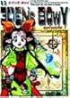 �G�f���Y�{�D�C(1) [DVD]