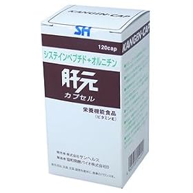 �̌��J�v�Z��120cap