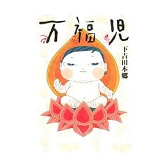 ������ 1 (�N�C�[���Y�R�~�b�N�X)