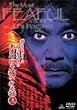�����킢�b�V���[�Y ���~��̂��܂�ɂ��|������b �� [DVD]