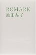 REMARK�\01OCT.1997~28JAN.2000