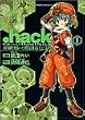 .hack//�����̘r�֓`�� (1) �J�h�J���R�~�b�NA (�p��R�~�b�N�X�E�G�[�X)