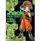 .hack//�����̘r�֓`�� (1) �J�h�J���R�~�b�NA (�p��R�~�b�N�X�E�G�[�X)