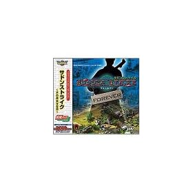 Ultra Series �T�h���X�g���C�N ~Forever~ ���{���