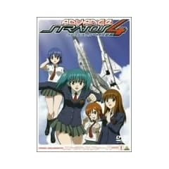�X�g���g�X�E�t�H�[ �A�h���@���X ������ 1 CODE:207 CROSS-WIND TAKE OFF �ʏ�� [DVD]