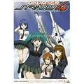 �X�g���g�X�E�t�H�[ �A�h���@���X ������ 1 CODE:207 CROSS-WIND TAKE OFF �ʏ�� [DVD]