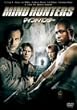 �}�C���h�n���^�[ [DVD]