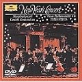 ���[�^/�j���[�C���[�E�R���T�[�g1990 [DVD]