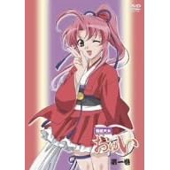 ����V�����䂢 Vol.1 [DVD]