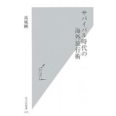 4334035183