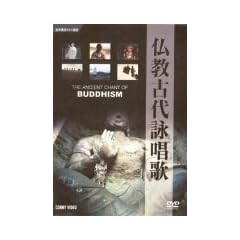 �����Ñ�r���� [DVD]