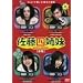 ������ TV DVD