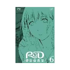 RD ���]������(6) [DVD]